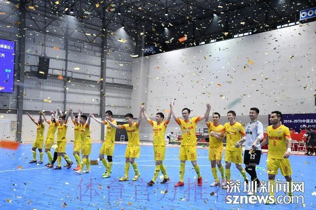 2017-2018赛季五超联赛收官 深圳南岭铁狼队夺冠 2017-2018赛季五超联赛收官 深圳南岭铁狼队夺冠